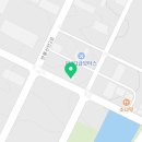함무바한식 네이버블로그