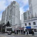 서울영서초등학교 | 구로삼성래미안아파트 임장후기(2026.01.12)