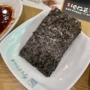 황금코다리(광주매월점) | 광주 매월동 황금코다리 광주매월점