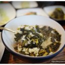 곤드레향 이미지