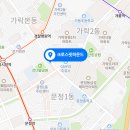 크로스핏하운드 이미지
