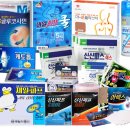 파스피 - 강남구 테헤란로 423 | 파스피