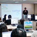 대덕 스마트폰 교육 이미지