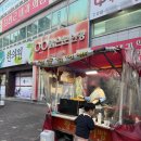 김원근내과의원 이미지