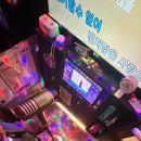 방방노래연습장 이미지