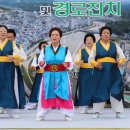 동본1리경로당 이미지