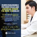 연세반디치과교정과치과의원 이미지