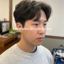 우희정헤어