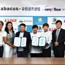 유림골프클럽 이미지