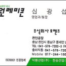 덕원 이미지