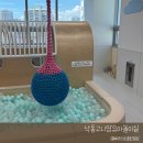 세븐일레븐 부산사하낙동점 | 부산 사하구육아종합지원센터 ‘낙동고니영유아놀이실’