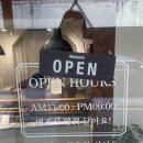 플랑(FLAN) | 🍮 상수역 디저트 맛집, 플랑(FLAN) — 인생 에그타르트(프랑스식) 내돈내산 후기