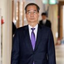 하나로대행 이미지