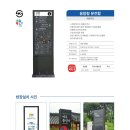H2100 이미지