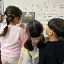 성안초등학교 | 안산 사동 피아노학원 음악방탈출 🧙🏻‍♀️🎶 늘푸른음악교습소예술융학특강