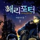 도서출판 수민 이미지