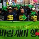 행진빌딩 이미지