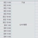 예스이십사 이미지