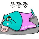 아싸나이트클럽