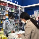 생명사랑약국 이미지