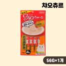 아가마미고양이카페 | 수원 영통 고양이카페 아가마미고양이 | 실내 데이트 추천 힐링 공간
