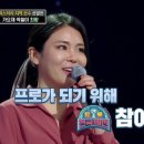 ＜최고의 향기＞ 임영웅 팬카페 회원수 150,000을 향하여... 이미지