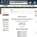 라이프코리아