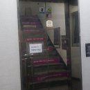 경기도 수원시 팔달구 권광로180번길 네이버블로그