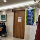 서울본내과의원 이미지