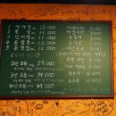 이모네꽃돼지 이미지