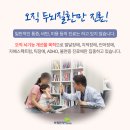 공감담음 | 아스퍼거증후군, 단순한 성격 문제가 아닙니다. 청지각과 담음(痰飮), 그리고 뇌 기능의 구조적 원인까지