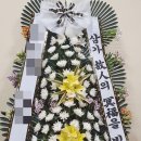 영산포농협장례식장 이미지