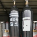 케이탑가스 이미지