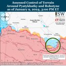 러시아 공세 캠페인 평가, 2024년 1월 9일(우크라이나 전황) 이미지