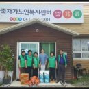 통정1리 이미지