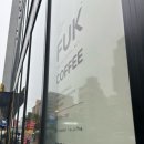 커피퍽 - 동구 서부로 51 | [일본] 후쿠오카 커피 맛집 ‘FUK COFFEE 퍽커피’ 내돈내산 후기 / 여자혼자 여행 방문 / 아이스크림...