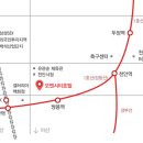 오엔호텔(ON HOTEL) 이미지