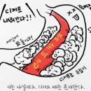 덕카페 이미지