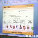 대진파크2 이미지