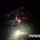 울산해양경찰서 기장파출소