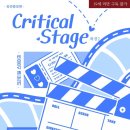 솔다 이미지