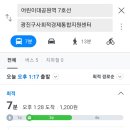 법인도란도란 이미지