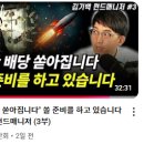 (주)와이스트릿