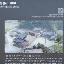 Re: 왜 "연산조 4절신"에 주목하는가 이미지