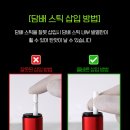 창원전자담배 진해점