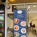 병점역 | 병점역 맛집 돈카츠한식당 후기