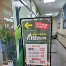 마성떡볶이코레일유통본사사옥점 | [대전 신탄진 맛집] 넓은매장 가성비 최고인 샤브연리지 신탄진점