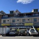 원통밥집 이미지