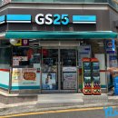 GS25센트럴점 이미지