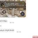 너무행복만해서무서워!